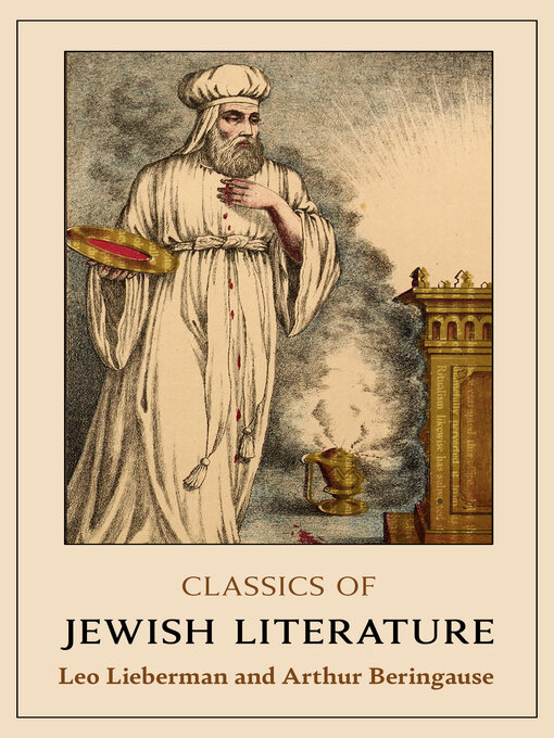 Title details for Classics of Jewish Literature by Leo Lieberman - Available